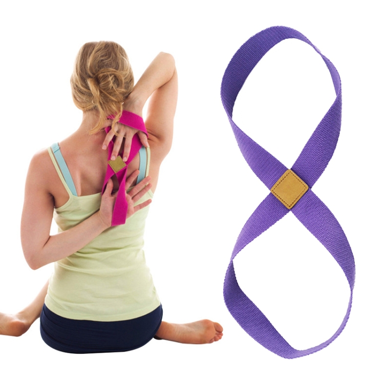 2 PCS Yoga Stretch Belt Cotton Thick Mobius Strip(Light Purple)