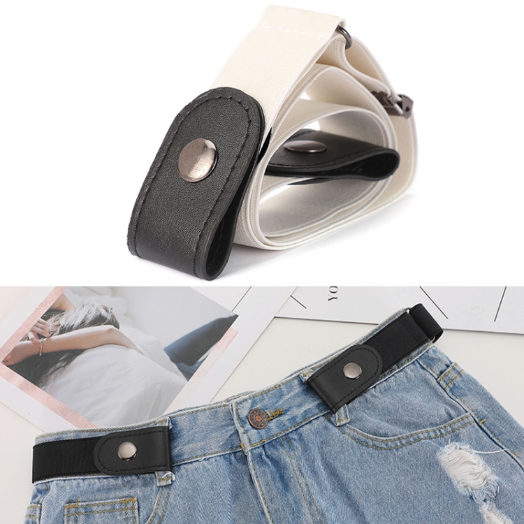 Buckle-free Elastic Force PU Leather Waistband, Length: 110cm(White)