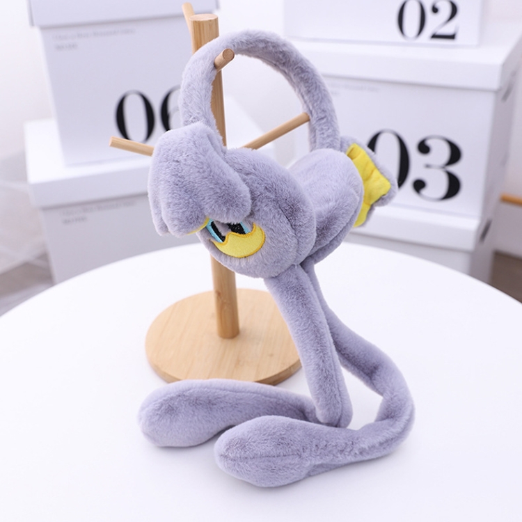 Cartoon Little Duck Ears Moving Winter Warm Earmuffs Press Airbag Earmuffs Cute Ear Warmer for Children, Size: One Size(Gray)