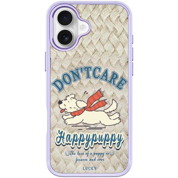 For iPhone 17 Adorable Happy Puppy Pattern Magnetic Phone Case(Light Purple)