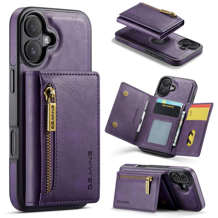 For iPhone 17 DG.MING M5 Series Zip RFID Multi Card Detachable Leather Phone Case(Purple)