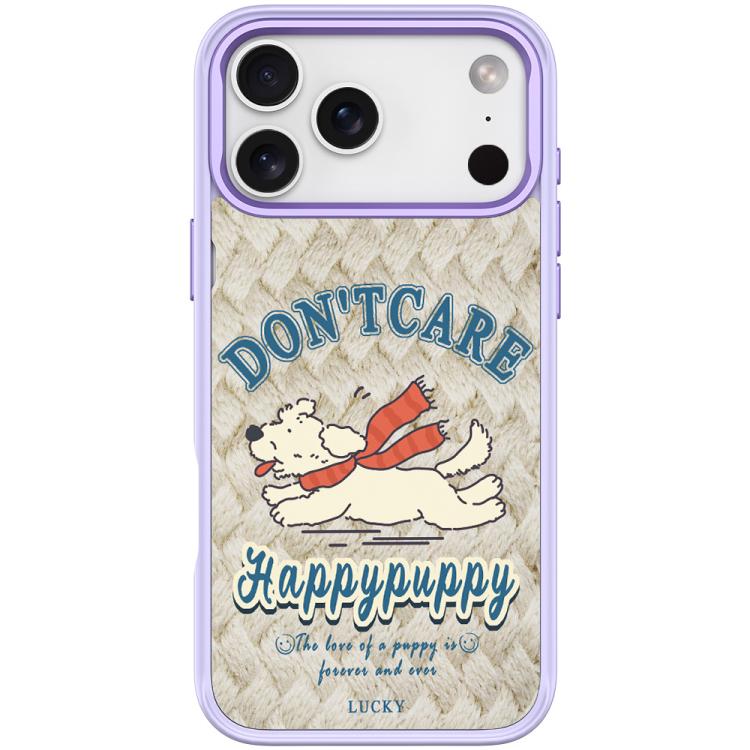 For iPhone 17 Pro Adorable Happy Puppy Pattern Magnetic Phone Case(Light Purple)