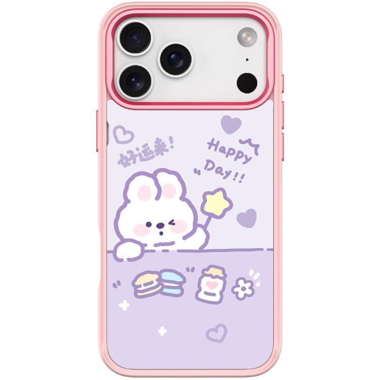 For iPhone 17 Pro Good Luck Star Rabbit Pattern Magnetic Phone Case(Pink)