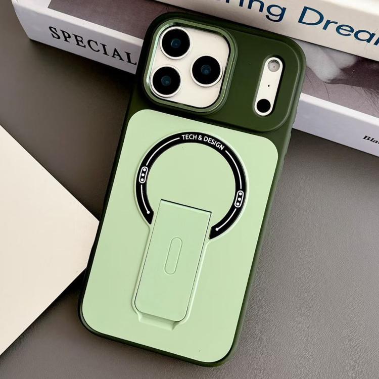 For iPhone 17 Pro Skin-Feel TPU Hybrid PC Magnetic Phone Case with Kickstand(Green)