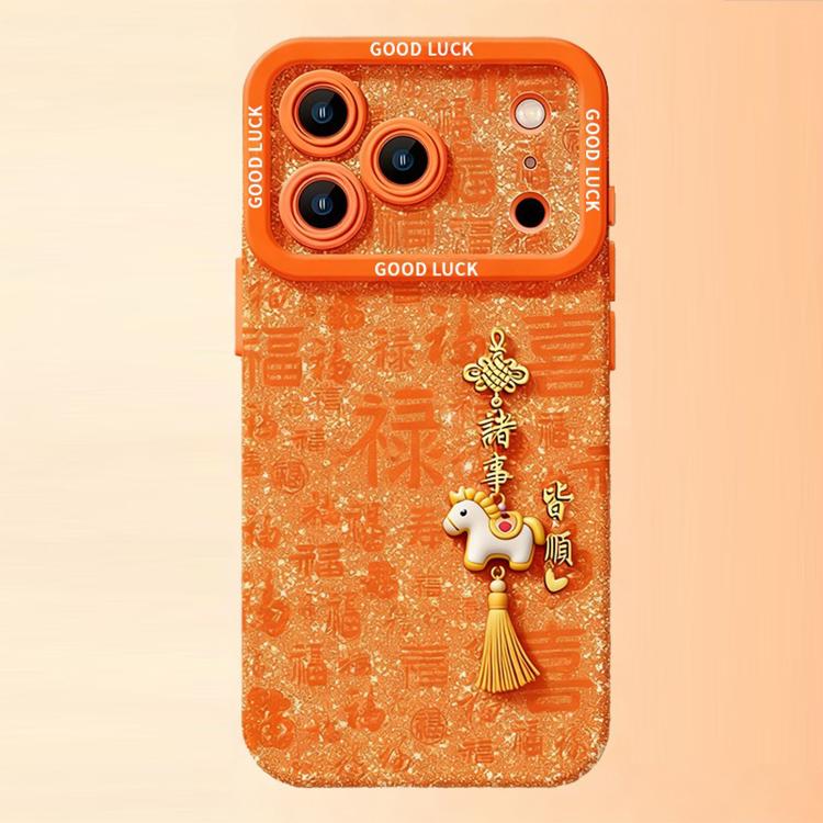 For iPhone 17 Pro Year Of The Horse Skin Feel Liquid Silicone Full Coverage Phone Case(Everything Goes Smoothly)