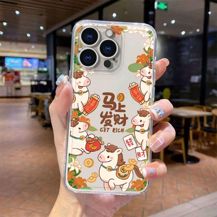 For iPhone 17 Pro Year Of The Horse TPU Full Coverage Shockproof Phone Case(Horse Of Fortune)
