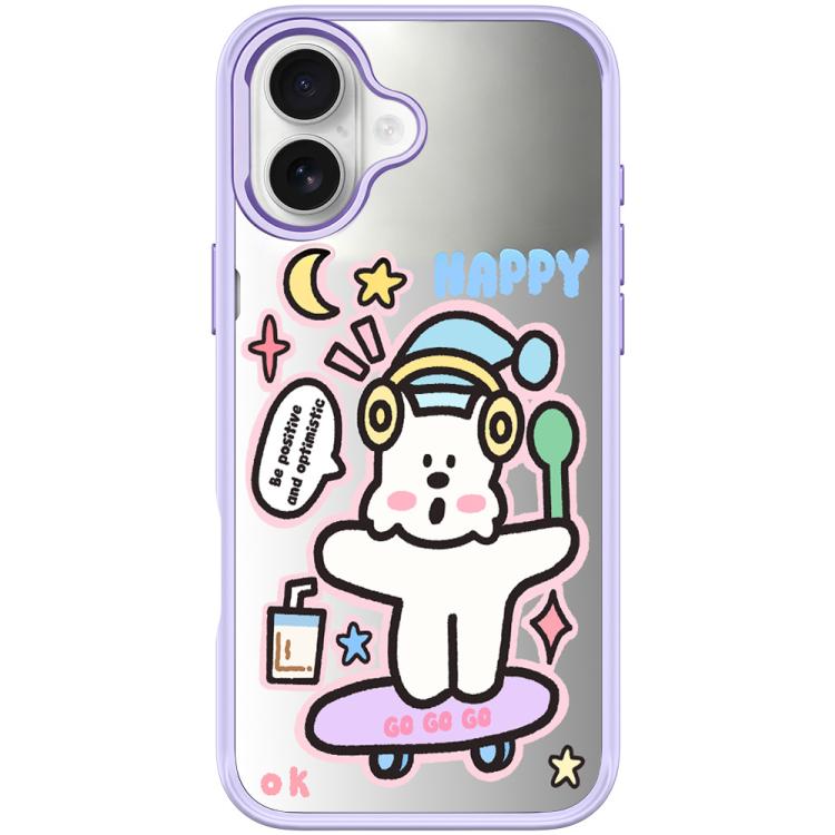 For iPhone 17 Skateboarding Dog Pattern Magnetic Phone Case(Light Purple)