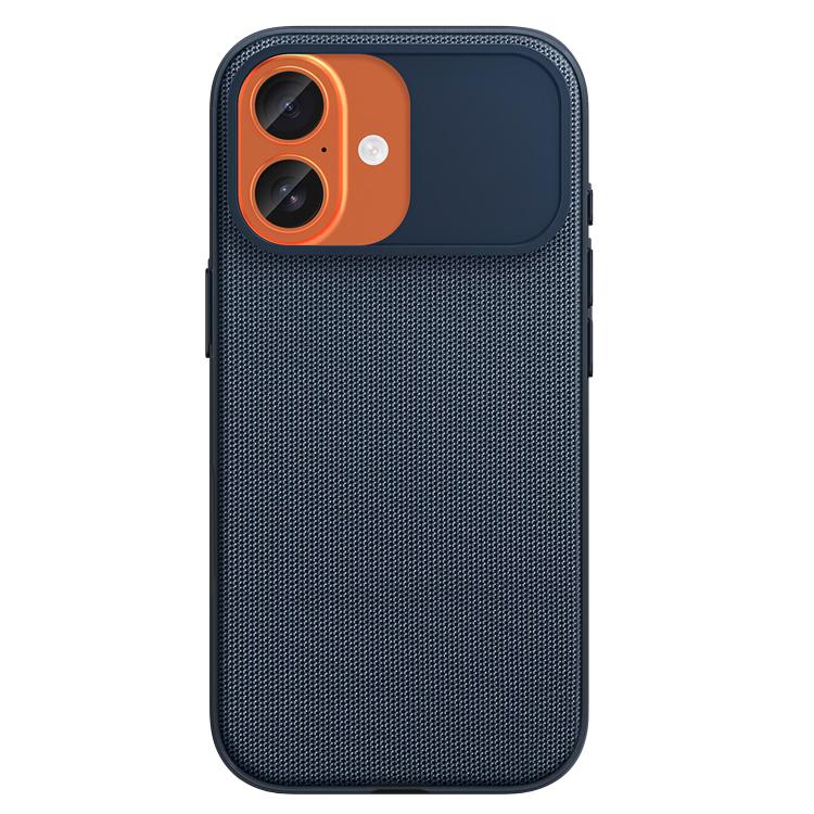 For iPhone 17 Tech Fabric Texture PC Magnetic Phone Case with AI Camera Button(Blue)