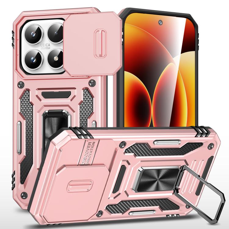 For Xiaomi 17 Armor PC Hybrid TPU Camera Shield Phone Case(Rose Gold)