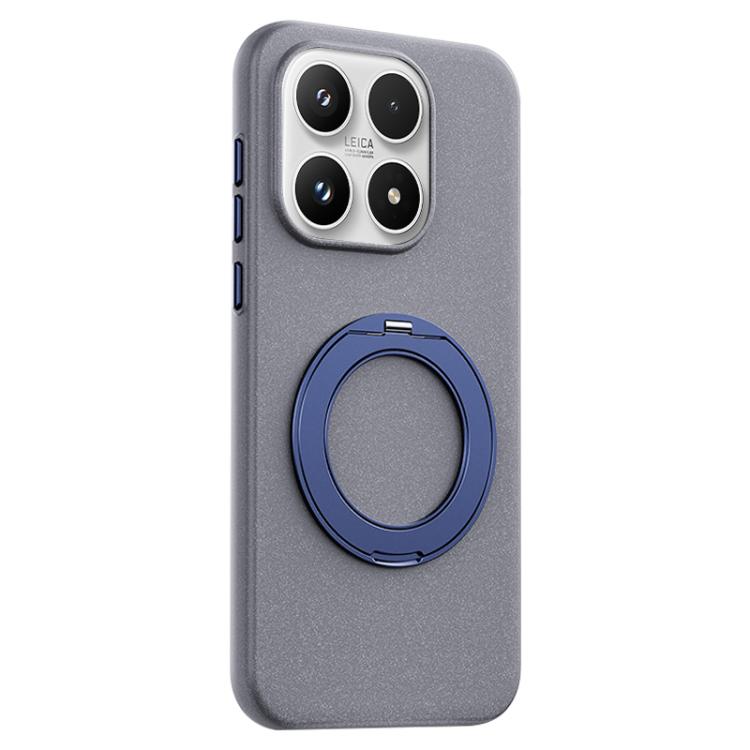 For Xiaomi 17 Boundless Series Rock Sand Magnetic Phone Case with 360 Degree Rotating Alloy Stand(Grey)