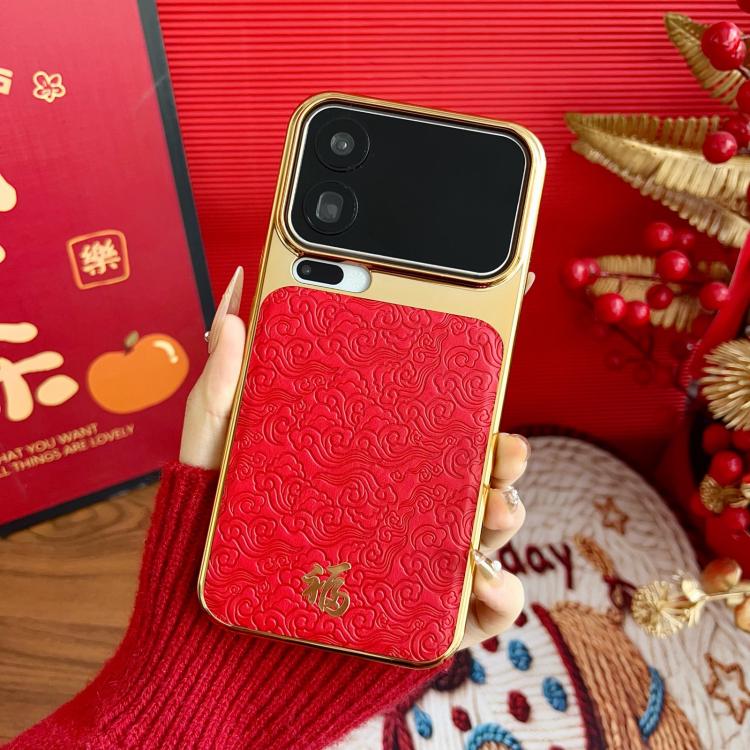 For Xiaomi 17 Chinese Ancient Style Fu Electroplated Phone Case with Lens Film(Red)