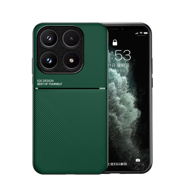 For Xiaomi 17 Classic Tilt Strip Grain Magnetic PC Hybrid TPU Phone Case(Green)
