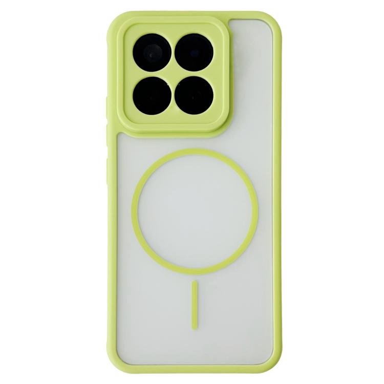 For Xiaomi 17 Cooling Skin Feel Magnetic Phone Case(Fluorescent Green)
