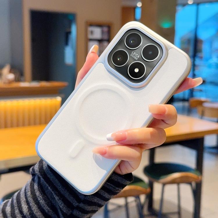 For Xiaomi 17 Diamond Texture PU Magnetic Ring Shockproof Phone Case(White)