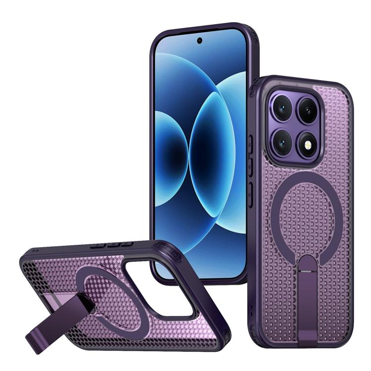 For Xiaomi 17 Honeycomb Cooling MagSafe Holder Phone Case(Purple)
