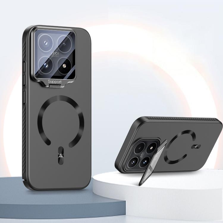 For Xiaomi 17 Ice Crystal Solid Color U-Shaped Magnetic Invisible Lens Holder Frosted Phone Case(Black)