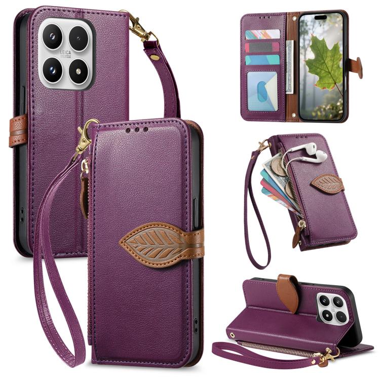 For Xiaomi 17 Leaf Buckle Zipper Wallet Leather Phone Case with Strap(Purple)