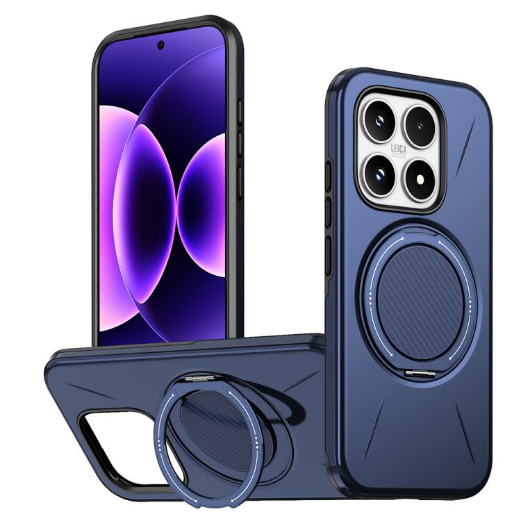 For Xiaomi 17 Metal Rotation Holder MagSafe TPU Hybrid PC Phone Case(Navy Blue)