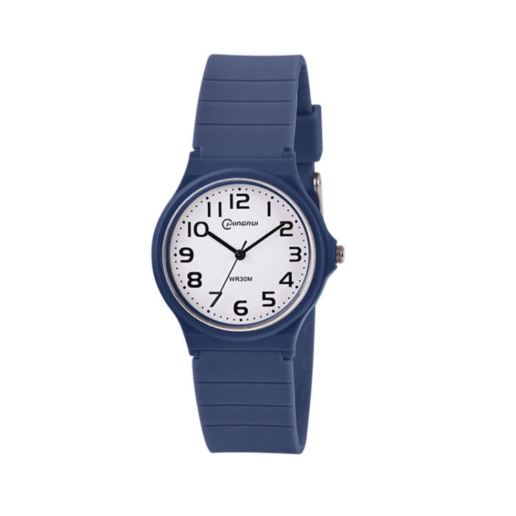 MINGRUI Analog Watch For Boys Girls Waterproof Student Wrist Watch With Silent Quartz Movement(Blue)