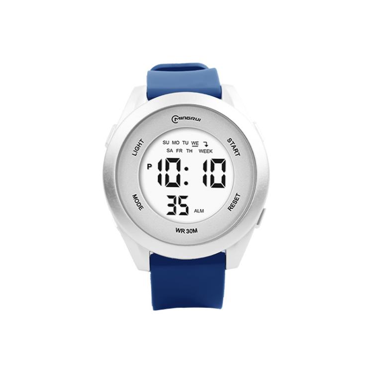 MINGRUI Kids Digital Sport Watch 30M Waterproof Outdoor Wristwatch with LED Backlight, Alarm, Stopwatch, 12/24H(Blue)