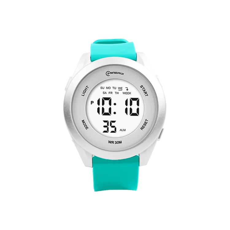 MINGRUI Kids Digital Sport Watch 30M Waterproof Outdoor Wristwatch with LED Backlight, Alarm, Stopwatch, 12/24H(Cyan)