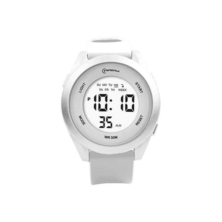 MINGRUI Kids Digital Sport Watch 30M Waterproof Outdoor Wristwatch with LED Backlight, Alarm, Stopwatch, 12/24H(White)