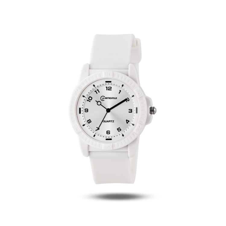 MINGRUI Quartz Watch for Boys Girls Students 30M Waterproof Minimalist Analog Wrist Watch with Soft Silicone Strap(White)