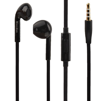 Mosidun Noodle Style High Performance In-Ear Headphones (with Mic) for iPhone /iPod / iPad /Samsung Galaxy SIII / i9300 / N7100 / i9100 / i8190, Length: 1.2m(Black)