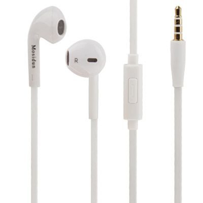 Mosidun Noodle Style High Performance In-Ear Headphones (with Mic) for iPhone /iPod / iPad /Samsung Galaxy SIII / i9300 / N7100 / i9100 / i8190, Length: 1.2m(White)