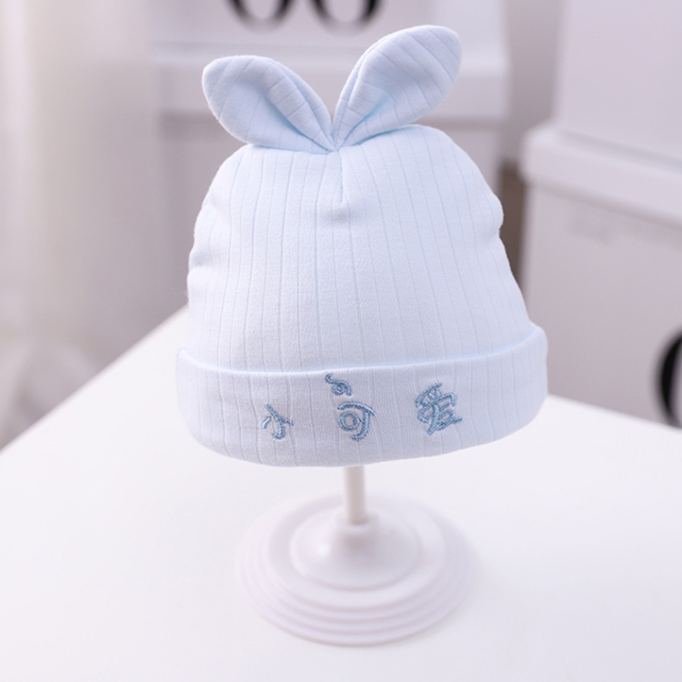 MZ9925 Letter Embroidery Pattern Newborn Skullcap Fall and Winter Baby Thick Warm Cotton Caps, Size: About 15.5cm(Light Blue)